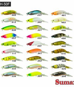 Isca Sumax - Slinky Shrimp SSH-50F