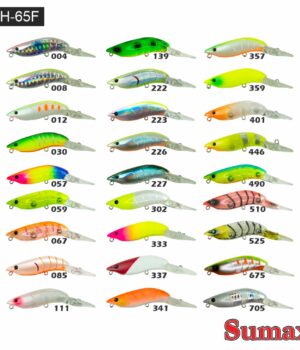 Isca Sumax - Slinky Shrimp SSH-65F