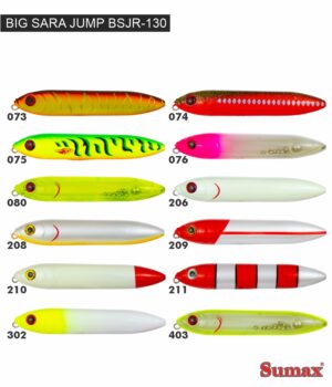 Isca Sumax - Big Sara Jump BSJR-130